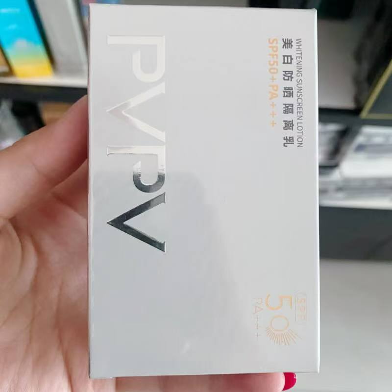 升级PVPV小方防晒隔离乳SPF50+,防水防紫外补水保湿男女