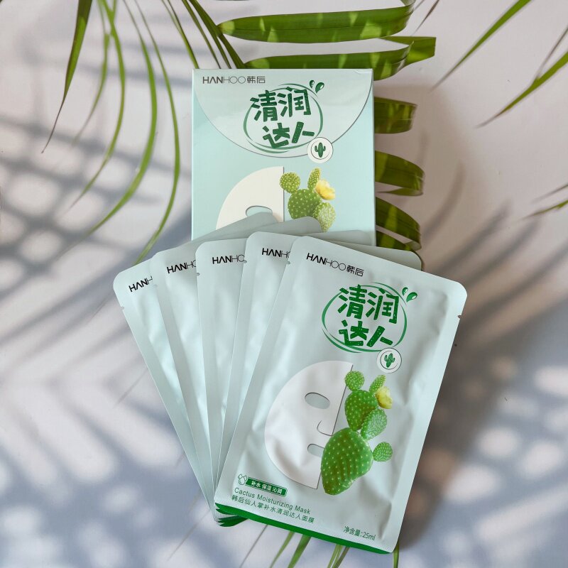 韩后仙人掌补水清润达人面膜5片装保湿贴片面膜