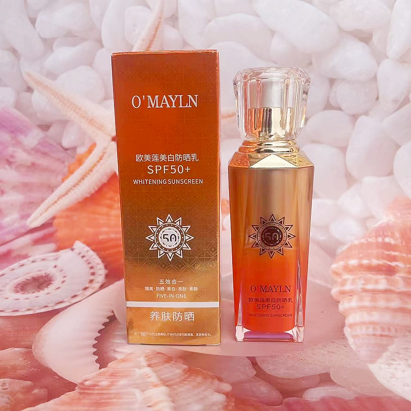 欧美莲防晒霜乳50倍保湿提亮隔离紫外线美白防晒男女学生通用军训