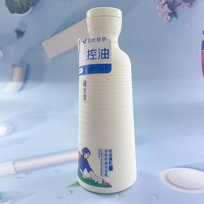 薇生堂茶麸控油洗发乳去屑止痒洗发水480ml净澈清爽柔顺蓬松男女