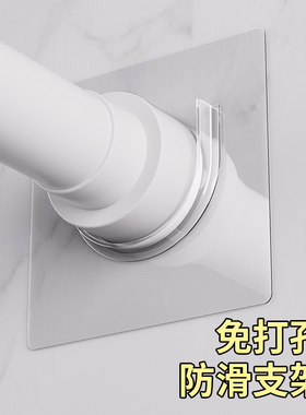 窗帘杆托浴帘伸缩杆固定器横杆卡扣衣柜木杆支托粘贴架法兰座配件