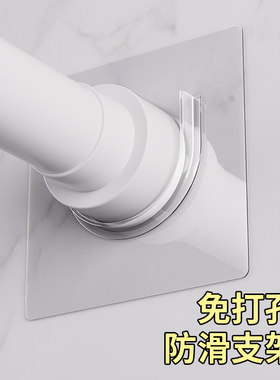 米乐奇窗帘杆托浴帘伸缩杆固定器