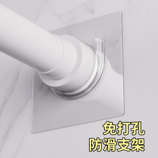 窗帘杆托浴帘伸缩杆固定器横杆卡扣衣柜木杆支托粘贴架法兰座配件