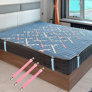 松紧带固定夹卧室床单床笠被子毛毯沙发垫固定器防滑防跑松紧带夹