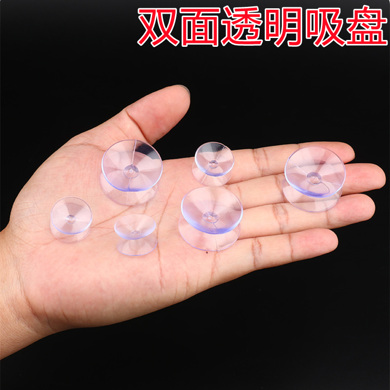 防滑颗粒红木茶几餐桌垫防磨垫片