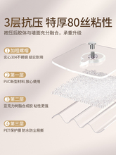 墙布专用挂钉照片墙无痕钉贴纸画框挂相框挂墙上粘钩墙钉照片神器