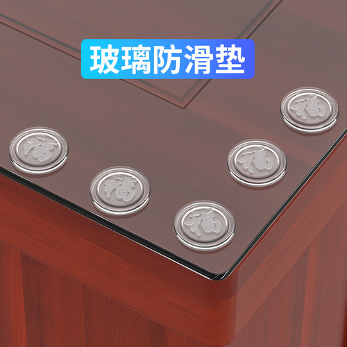 红木茶几台面钢化玻璃防滑垫