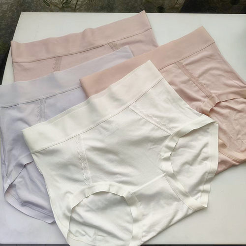莫代尔棉女内裤中腰蚕丝裆三角裤