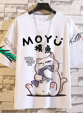 卡通猫咪狗狗短袖T恤半袖趣味休闲衣服圆领落肩夏季流行ins男女潮