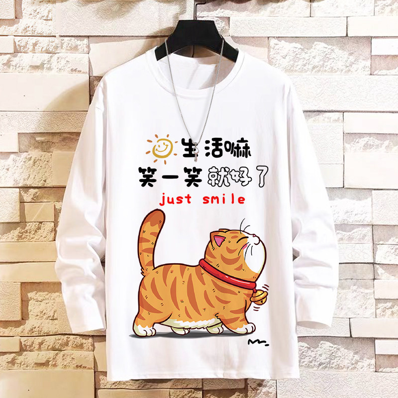 秋季圆领长袖卡通猫咪体恤男新款打底衫上衣服体恤休闲宽松T恤潮