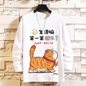 秋季 上衣服体恤休闲宽松T恤潮 打底衫 圆领长袖 卡通猫咪体恤男新款