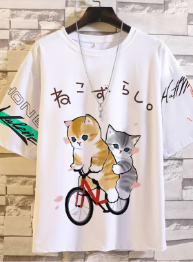 2025新款mofusand猫衣服宽松T恤夏季男女孩鲨鱼猫短袖衫半袖可爱