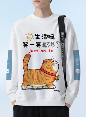 秋冬季卡通趣味猫咪长袖卫衣加绒圆领休闲宽松衣服流行ins男女潮