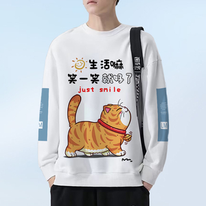 秋冬季卡通趣味猫咪长袖卫衣加绒圆领休闲宽松衣服流行ins男女潮
