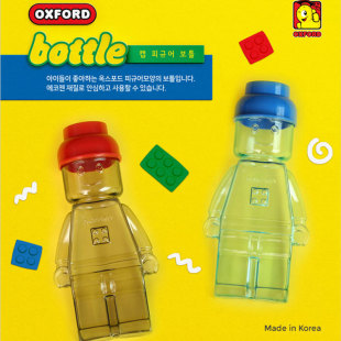 韩国儿童水壶宝宝积木水杯夏天直饮创意可爱卡通零件水壶杯积木杯