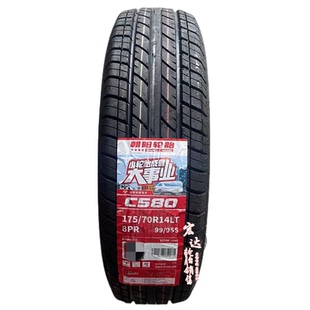 朝阳轮胎175/70R14LT金杯T32小海狮X30L五菱荣光17575R14 1757014