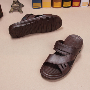 Sandales femme en plastique - Ref 2670136 Image 62