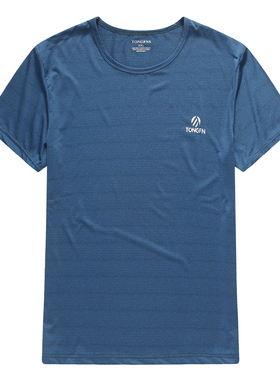 夏季薄款冰丝短袖男士T恤圆领速干透气弹力半袖宽松休闲运动上衣