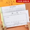 Товары от 宇霆学生用品店