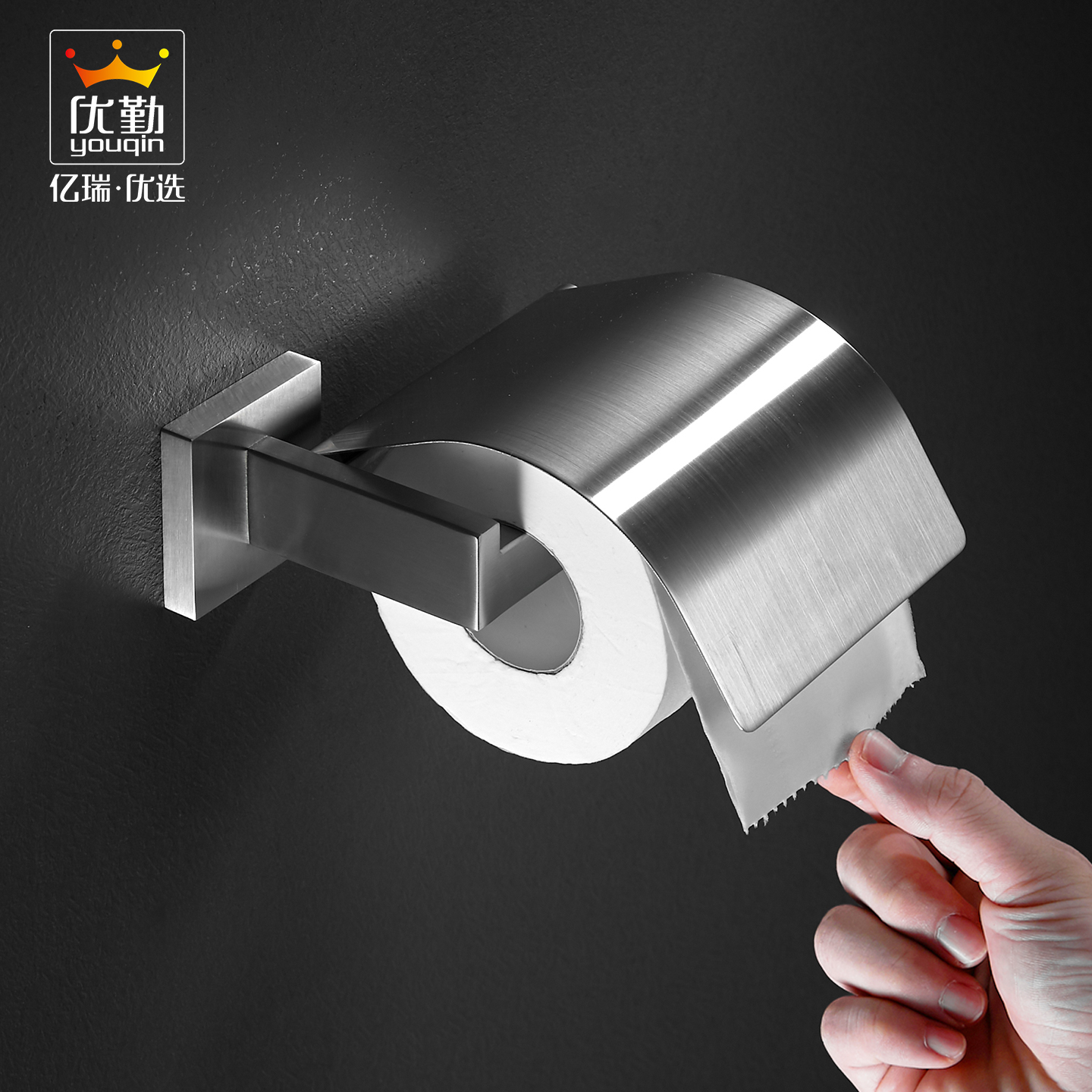 卫生间304不锈钢纸巾盒卷纸架