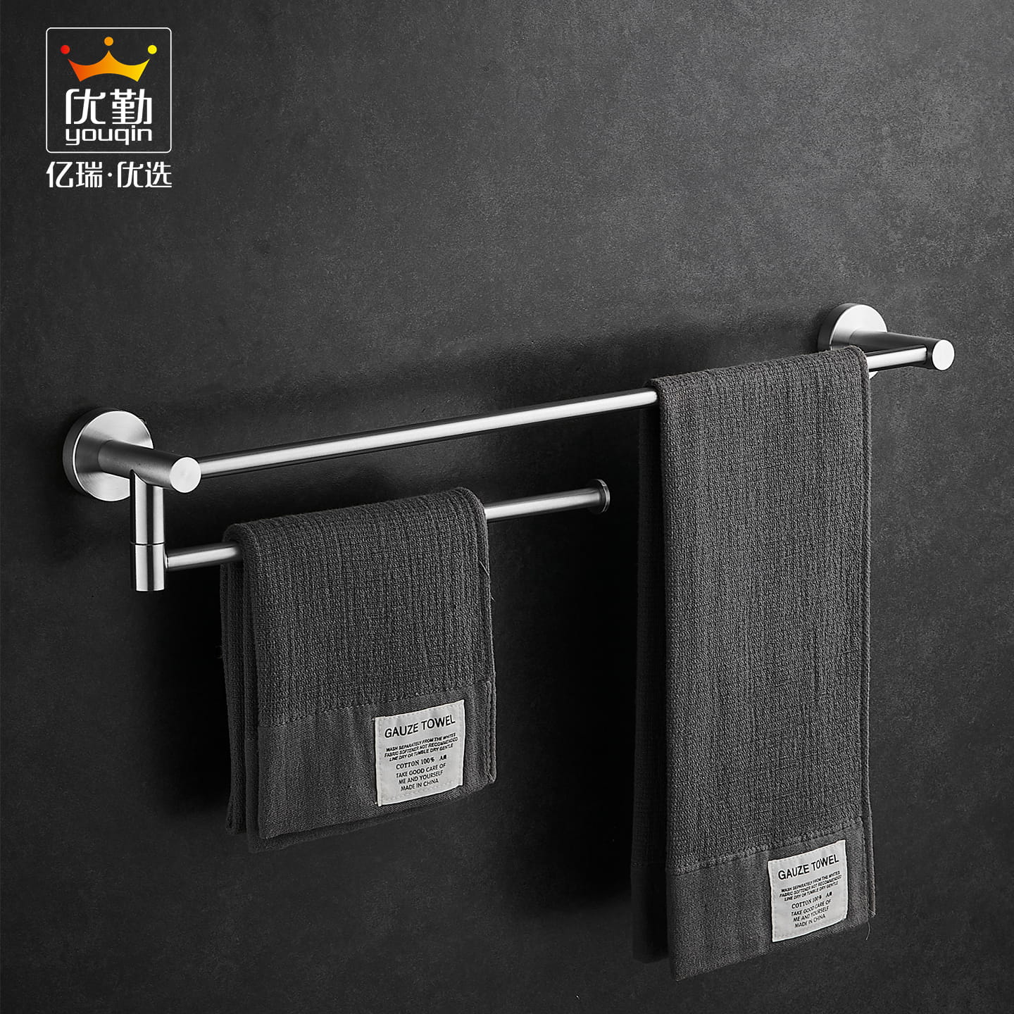 卫生间免打孔旋转不锈钢毛巾架