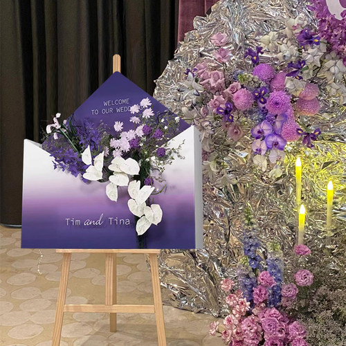 紫色迎宾牌高级感生日场景布置