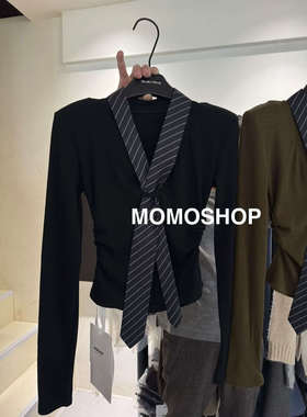 2025秋冬季新款韩版洋气显瘦纯色百搭垫肩V领打底衫长袖T恤女