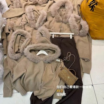 韩国东大门2025冬季新款超火时髦减龄大毛领连帽显瘦针织开衫毛衣