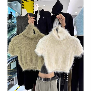 高级感白色水貂绒毛毛高领短袖毛衣女秋冬短款针织半袖打底衫上衣