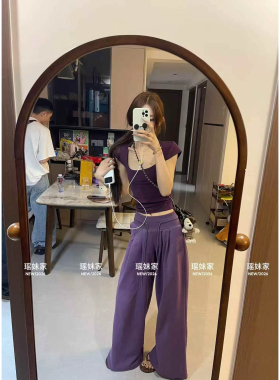 韩国2026夏季新款时尚辣妹显瘦短袖T恤上衣+高腰阔腿休闲裤女套装