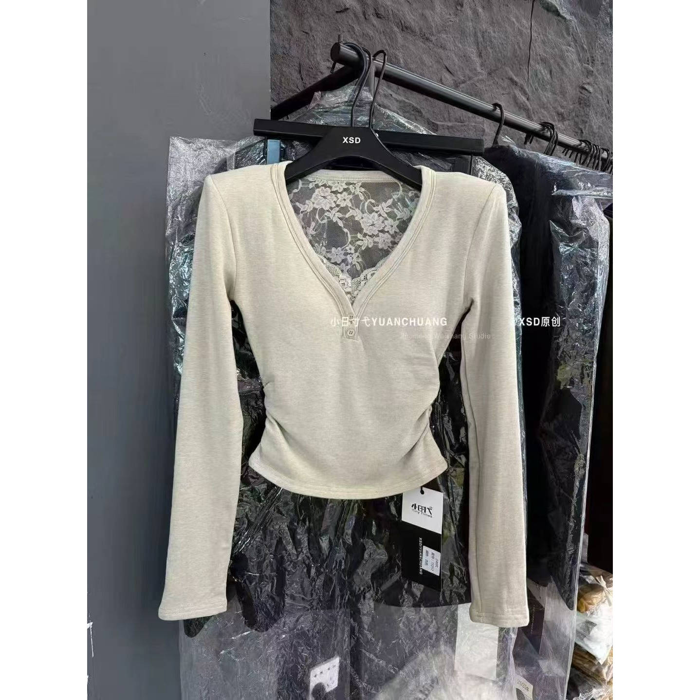 蕾丝拼接露背长袖T恤女秋冬u型领内搭打底衫辣妹性感紧身短款上衣