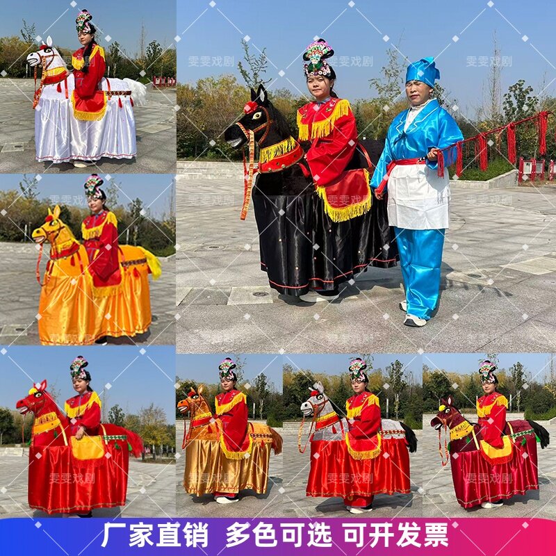 白龙马马道具毛驴跑驴旱船