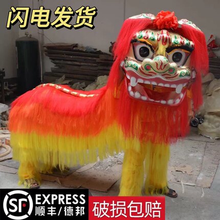 舞狮道具整套北狮成人双人舞狮子的狮子头道具高档表演舞狮子道具