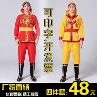 威风锣鼓服装舞龙舞狮打鼓轿夫民族秧歌婚庆表演舞蹈演出服装男款
