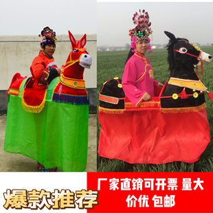 秧歌用竹马铁丝架毛驴跑驴旱船舞龙舞狮民间演出道具红马白马道具