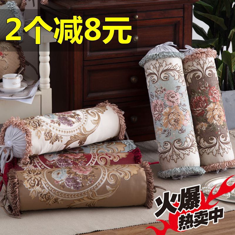 欧式糖果枕奢华皮沙发靠垫圆柱含芯长抱枕套须边会所复古家用靠背