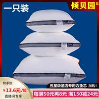 All-cotton pillow core 45, sofa cushion core 40, 50, 60, 65, 70 square cushion feather velvet long pillow core square thumbnail 3