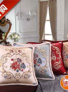 沙发靠垫欧式抱枕套奢华客厅大靠背提花含芯酒店会所轻奢复古腰靠