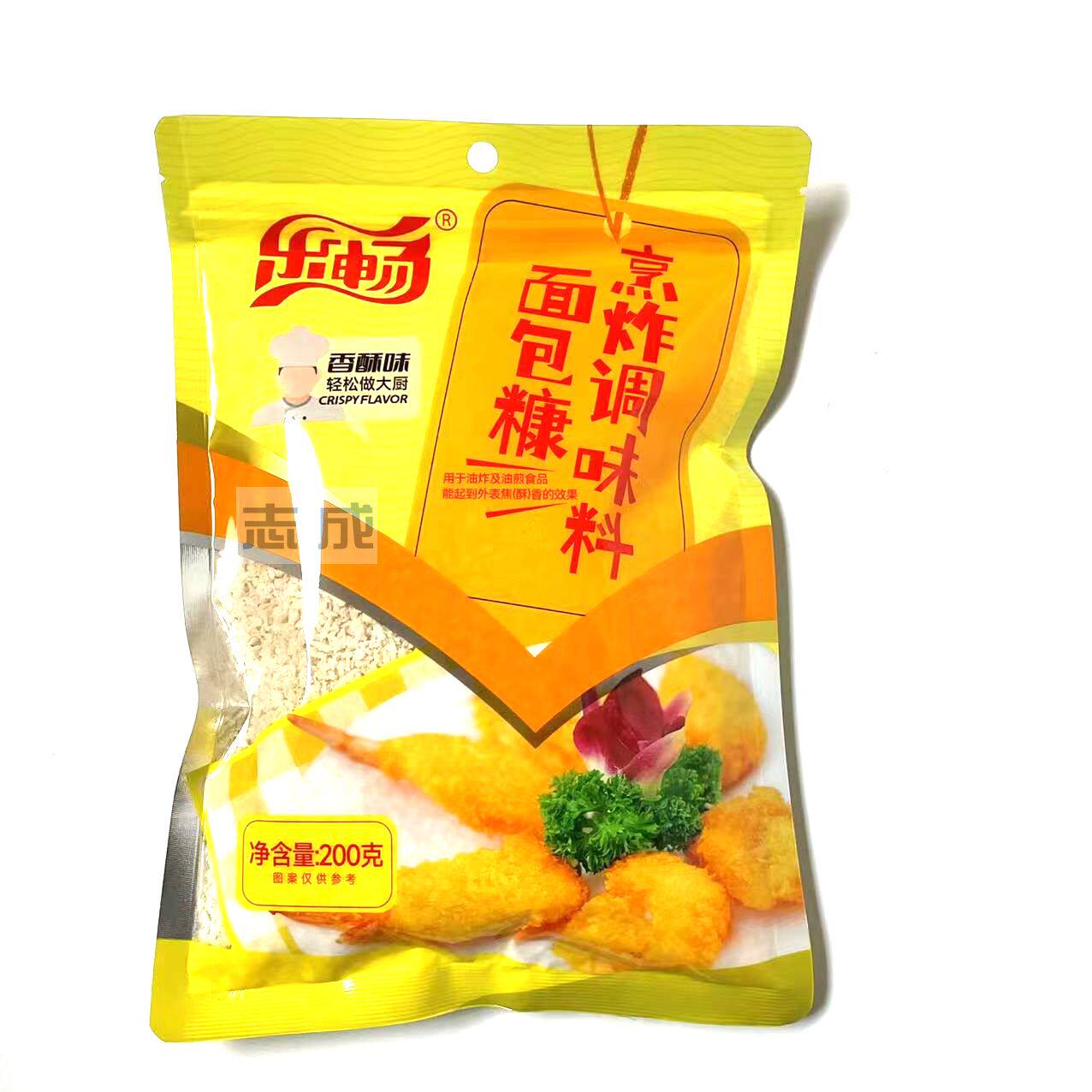 乐畅面包糠200克香酥味包裹粉炸鸡翅脆皮炸鸡粉炸鸡腿KFC袋装