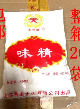 天字牌味精450克粉体末状谷氨酸钠老牌子南通超市同款