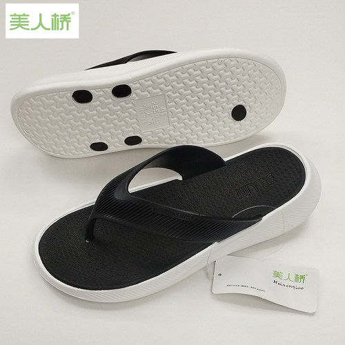 美人桥简约防滑外穿网红轻便拖鞋