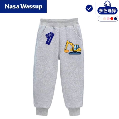 WASSUP工程车挖掘机男童卫裤运动裤百搭长裤春秋冬季男孩休闲裤子