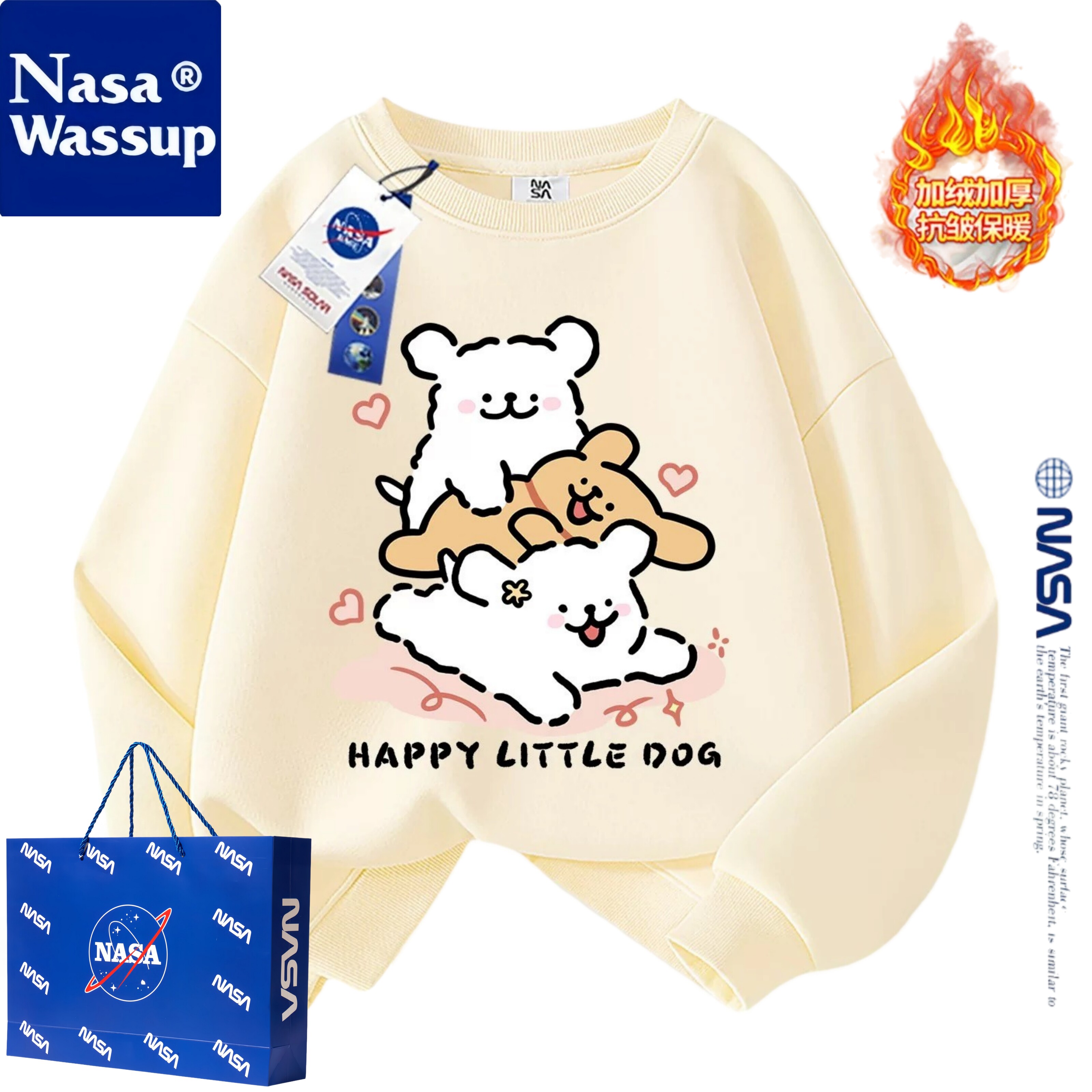WASSUP联名女童卫衣秋冬款儿童秋装上衣2026新款大童加绒圆领长袖