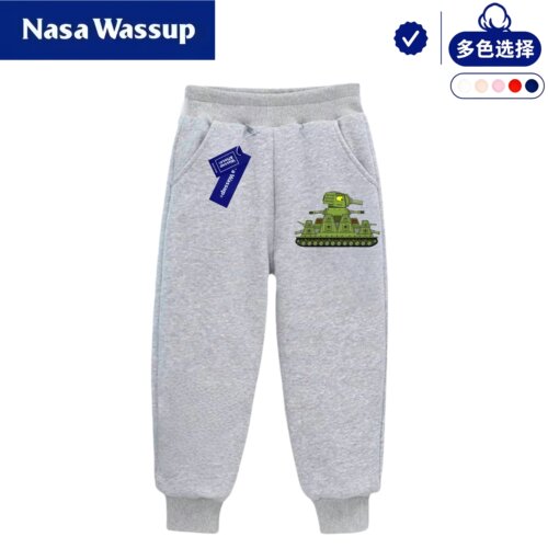 WASSUP多炮塔坦克图案男童卫裤运动裤百搭长裤春秋冬季男孩裤子