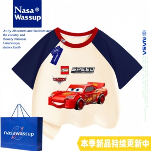 WASSUP汽车总动员闪电麦昆儿童纯棉短袖T恤男童炸街衣服中小童装