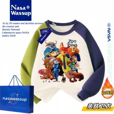 WASSUP联名疯狂动物城全员百搭男女童秋冬洋气可爱撞色加绒卫衣服