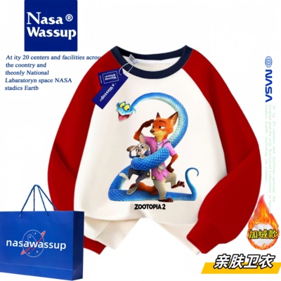 WASSUP联名疯狂动物城男童女童朱迪尼克秋冬季洋气可爱卫衣裤套装