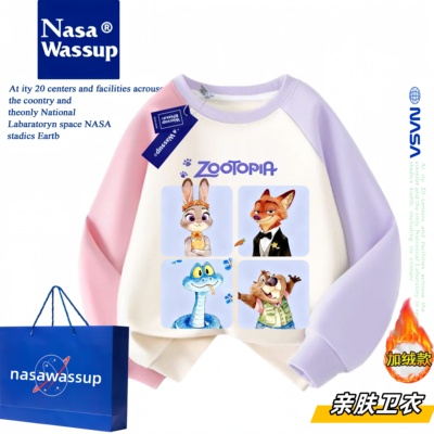 WASSUP联名疯狂动物城全员朱迪尼克男女童春秋冬洋气可爱加绒卫衣