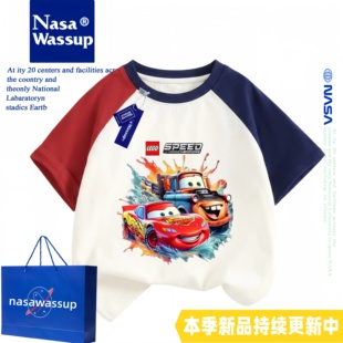 WASSUP汽车总动员儿童短袖T恤纯棉夏季男童闪电麦昆拼色上衣套装