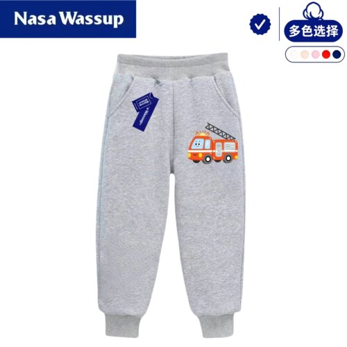 WASSUP消防车救援车男童卫裤运动裤百搭长裤春秋冬季男孩休闲裤子